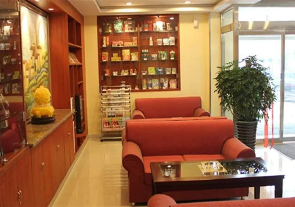 Hanting Express Tianjin Zhongshanmen