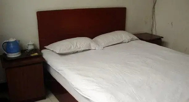 Qufu Shangruge Business Hotel