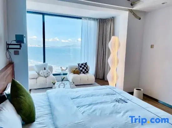 Yuhai Guanxuan Apartment (Xuwen Hai'an New Port Ferry Terminal)