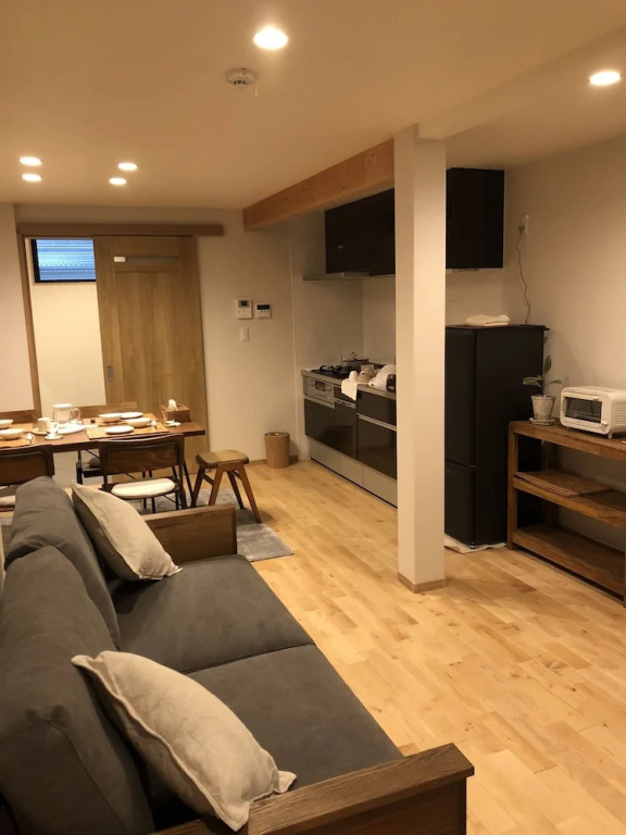 Guest House Harue
