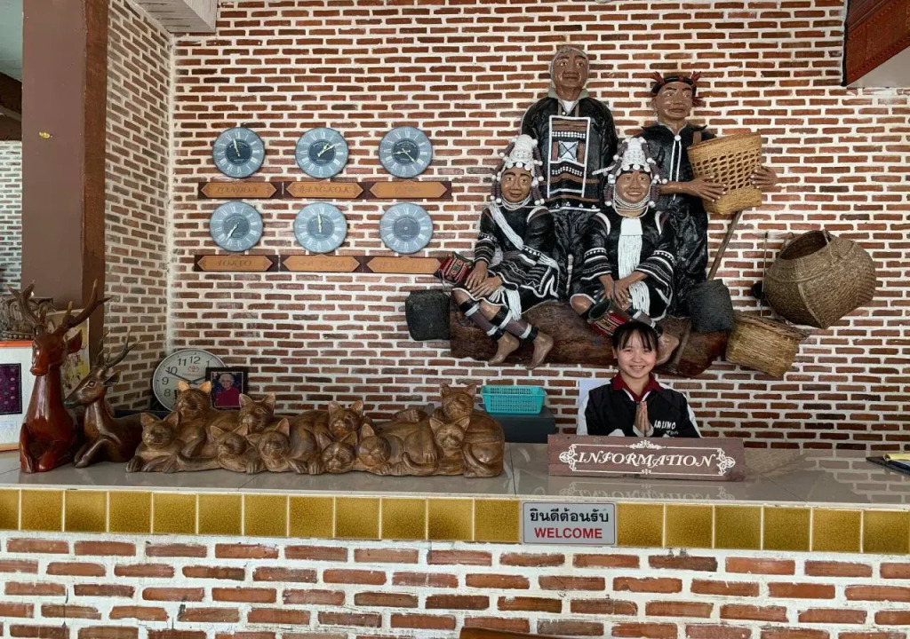 I Am Chiang Rai