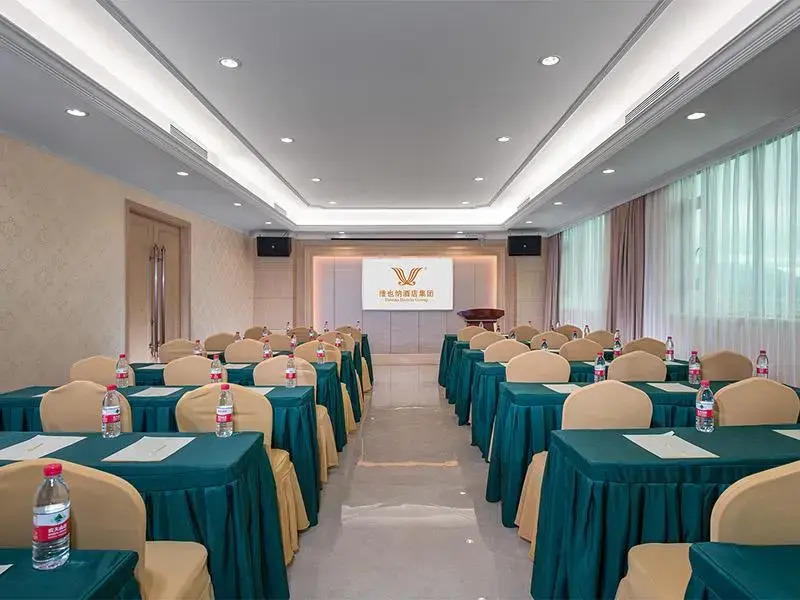 Vienna Hotel Guangdong Dongguan Qingxi Hongxin