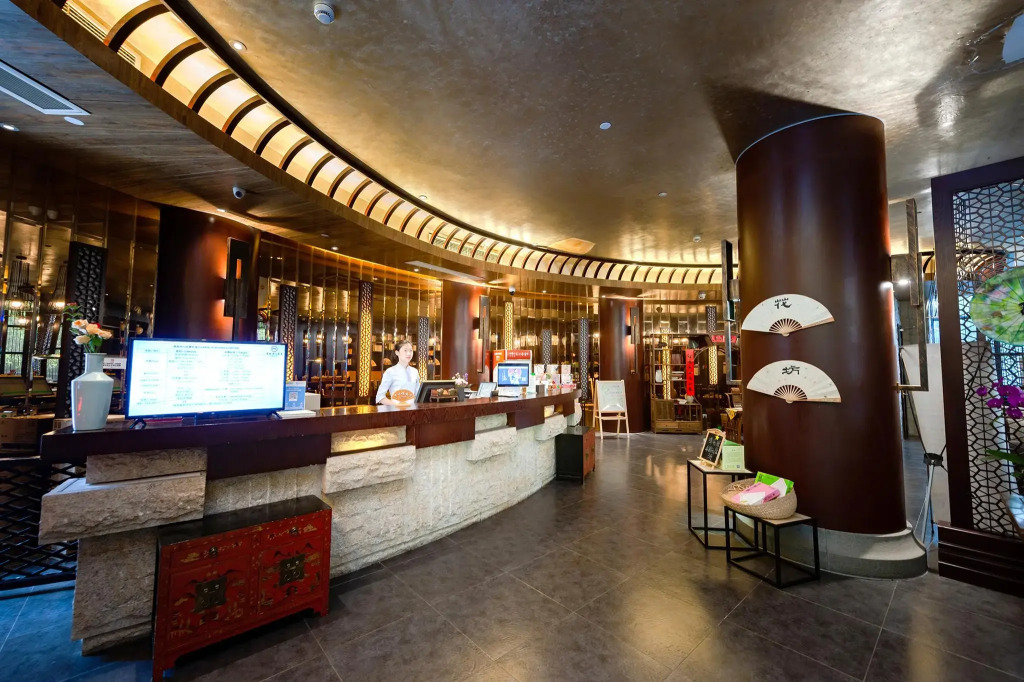 suzhou xinghai scholars hotel