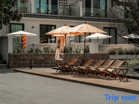 Cangmi Muye Designer Resort Manor (Lijiang Ancient City Branch)