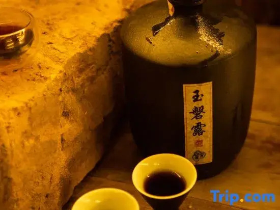 Yunshuiyao Guyao Guesthouse