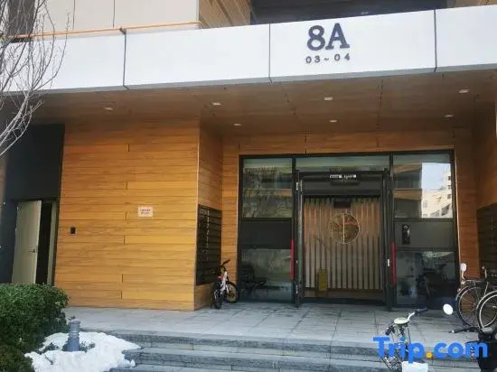 Haiyue Homestay