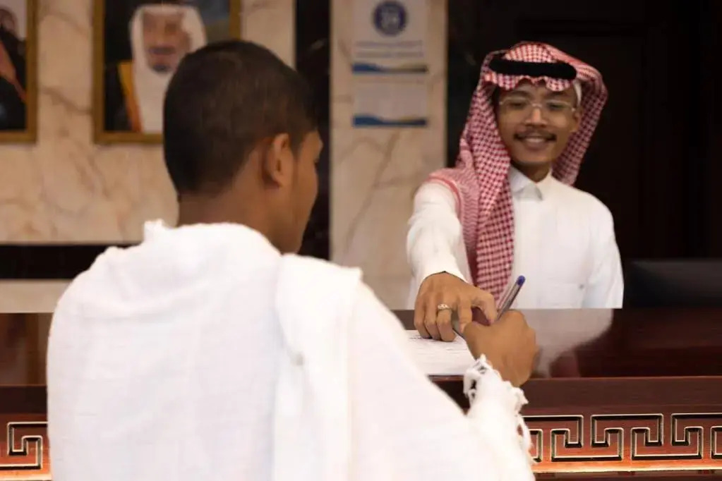 Mahd Al Resala 1 Hotel