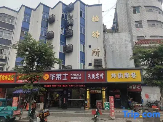 Guanyuntianyuebingguan