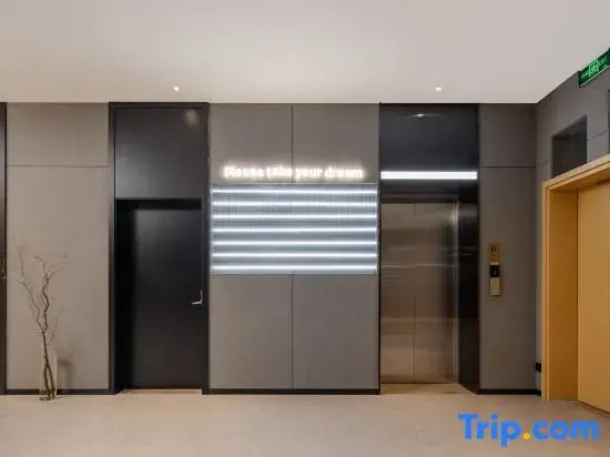 Vyluk Hotel (Hangzhou Xiaoshan Airport Store)