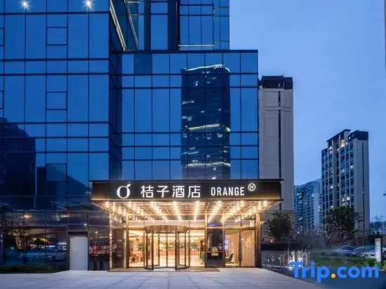 Orange Hotel (Kunshan Vientiane Hui Branch)