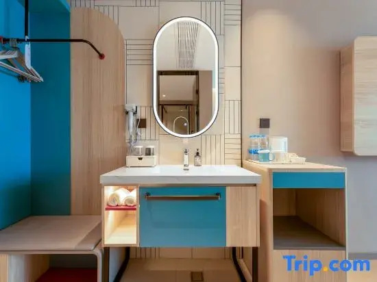 Home Inn (Zoucheng Pingyang West Road Xiangyun Square Branch)