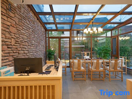 Wuyishanshuyan Mengli Shuixiang Holiday Villa