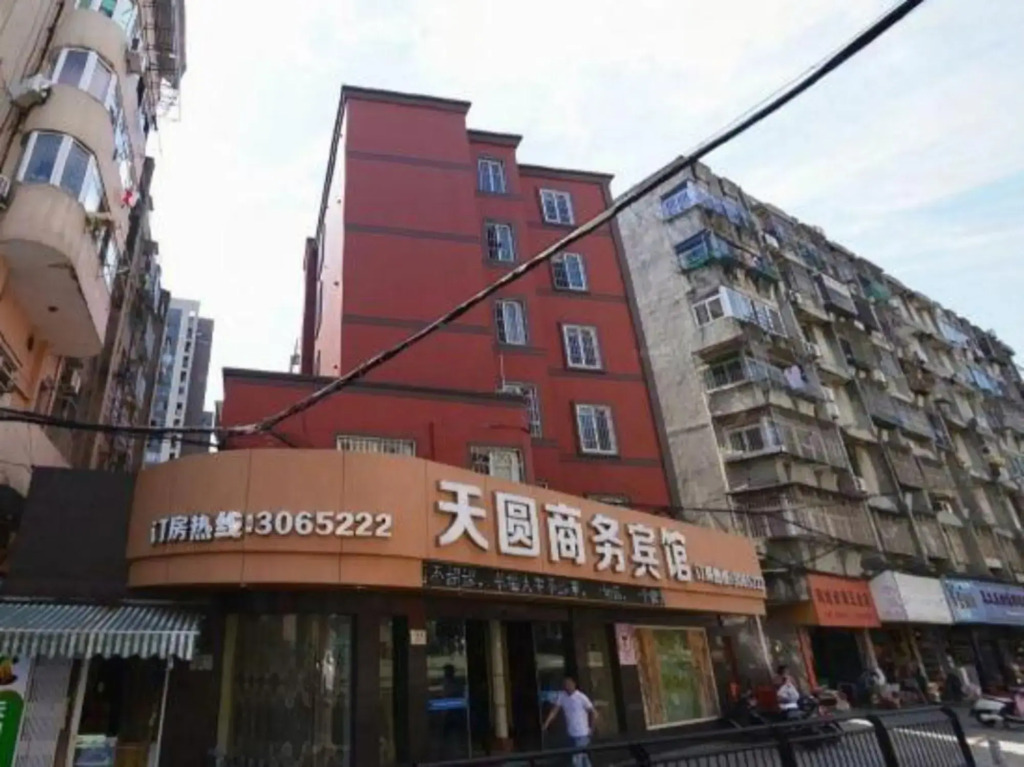 Zhoushan Yueyuan Business Hotel