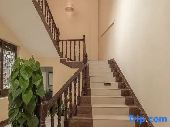 Youmi Jingpin Boutique Guesthouse