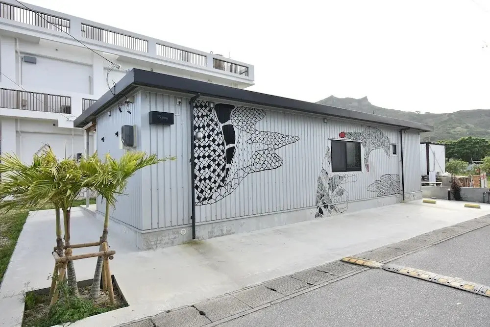Guest House Nanzy