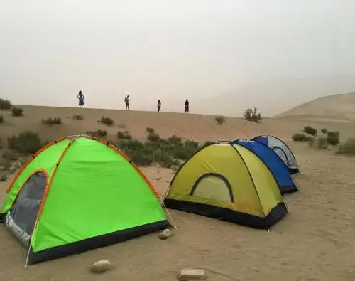 Dunhuang Impression Outdoor Base