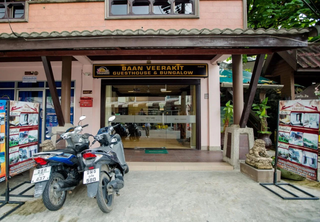 Baan Veerakit Hotel