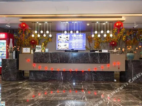 Zichen Hotel (Chongqing Jiangbei Airport Terminal 3)