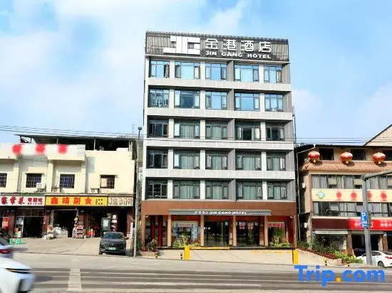 Jingang Hostel