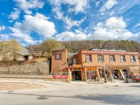 Donkey House Youth Hostel (Shangri-La Dukezong Ancient City Branch)