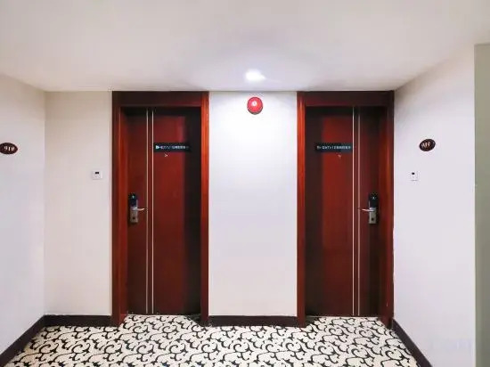 QMAX Peninsula Hotel (Huainan Top 100 Business and Trade)