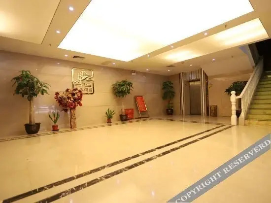 永春酒店