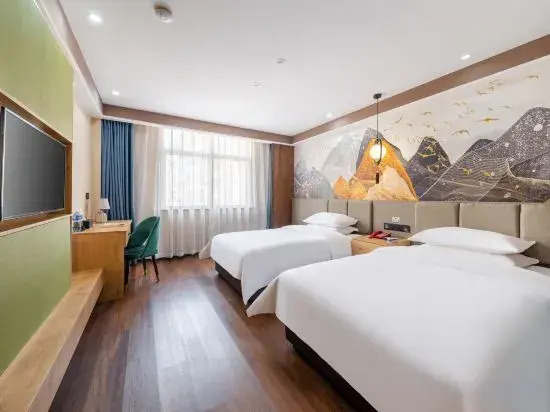 Yuehai Qianxi Boyuan Hotel (Yiwu International Trade City Branch)