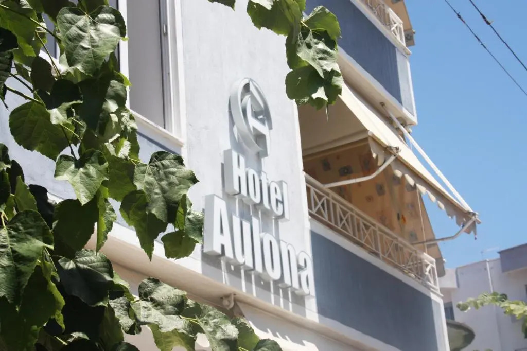 Hotel Aulona