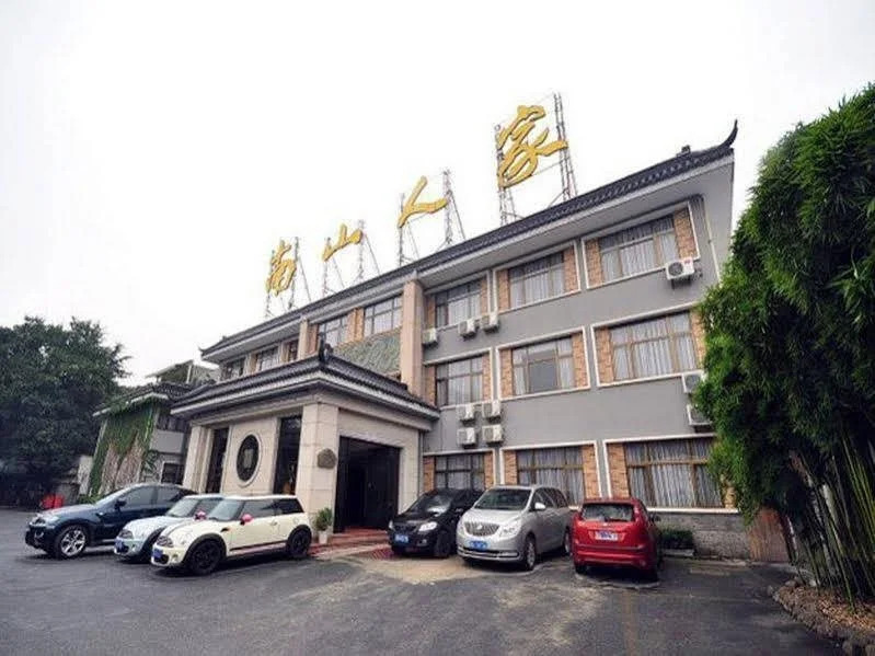 Starway Hotel Nanshanrenjia Hangzhou West Lake