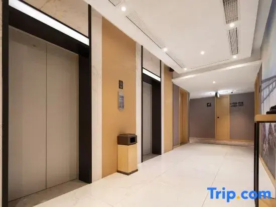 Atour Hotel
