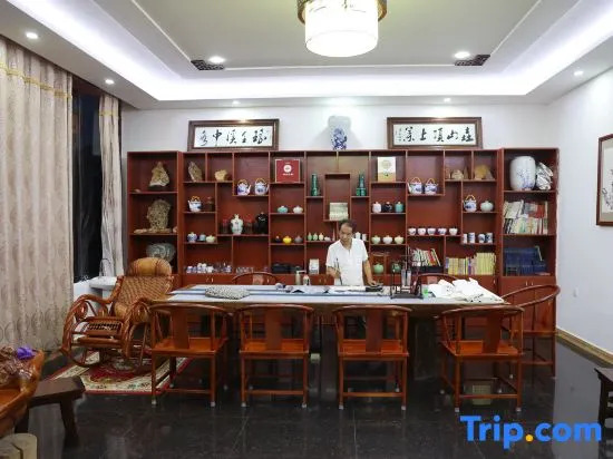 Yaoyao Farm Stay