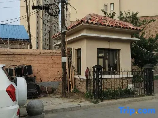 Secret Space Apartment (Jilin Normal University Shop)