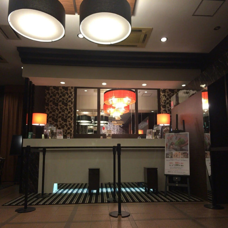 APA Hotel Aomori Eki Kenchodori