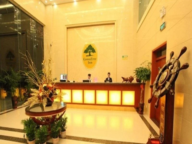 GreenTree Inn Langfang Sanhe South Yingbin Road Express Hotel