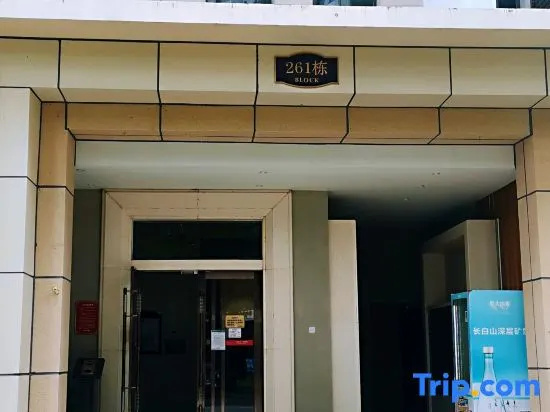 Yilun Hotel Zhangzhou Haihua Island