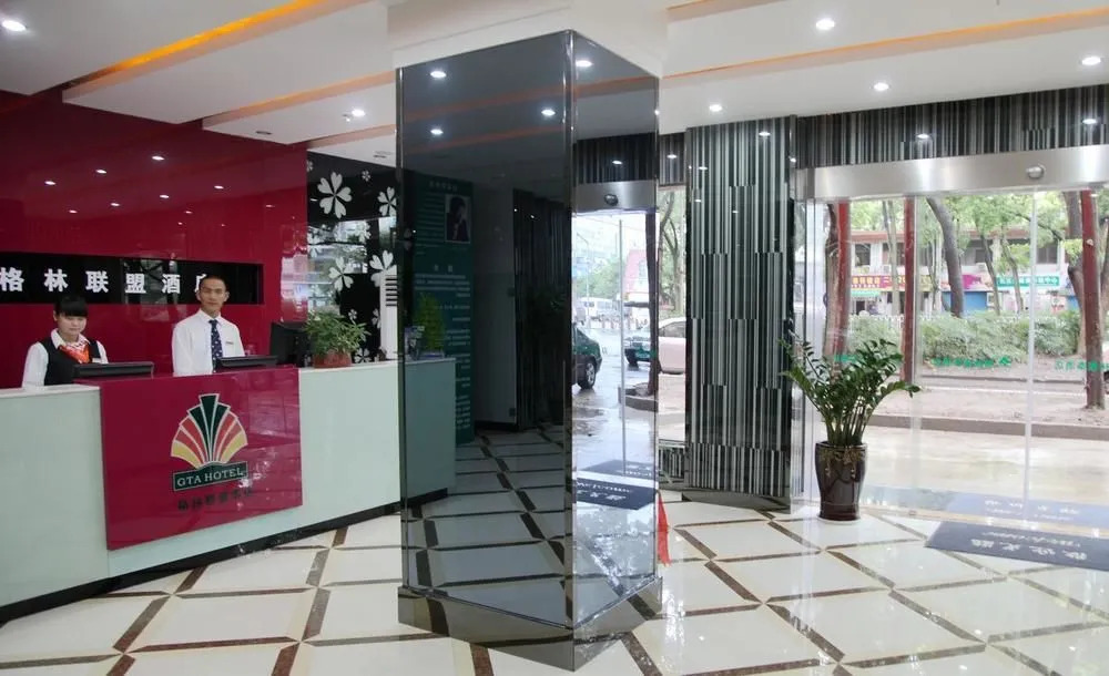 GreenTree alliance Shanghai Minhang Jiaotong University Hotel