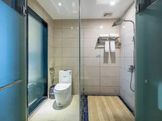 Vienna International Hotel Changsha Yinshan Road