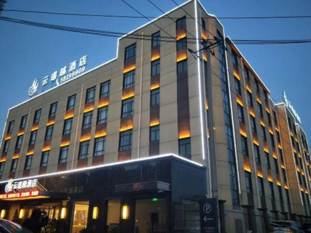 Shanghai Yunjingyue Hotel