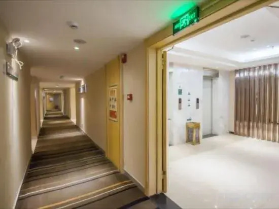 City Comfort Inn Hotel (Yichang China Three Gorges University Shuiyuecheng Shopping Mall)