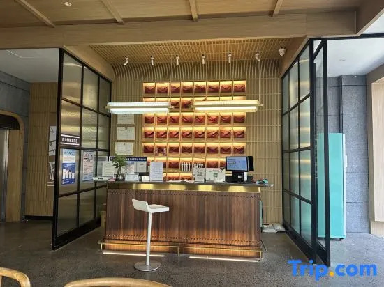 Zheman Kongmiao·Fuxueli Hotel（quzhou shop)