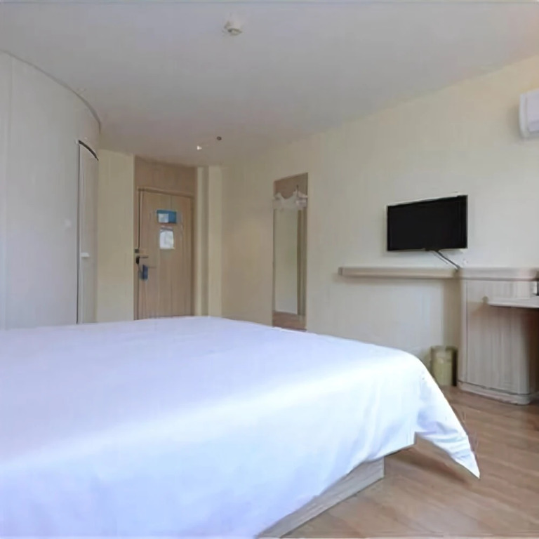Hanting Hotel  Jingdezhen Taoxichuan Branch