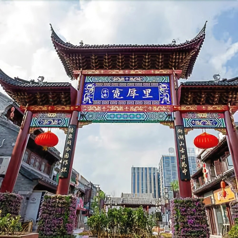 Summer Cherry Apartment (Ji'nan Quancheng Road Kuanhouli)