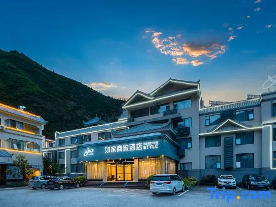 Homeinn Selected Hotel (Jiuzhaigou Scenic spot tourist center branch)
