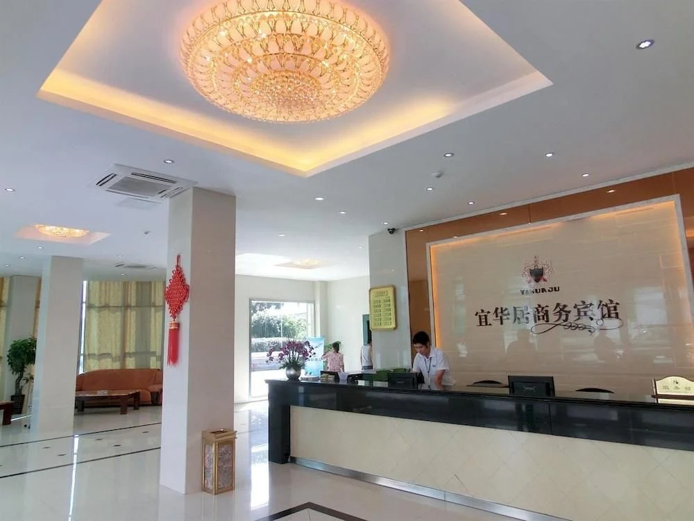 Yihuaju Business Hotel- Wuxi