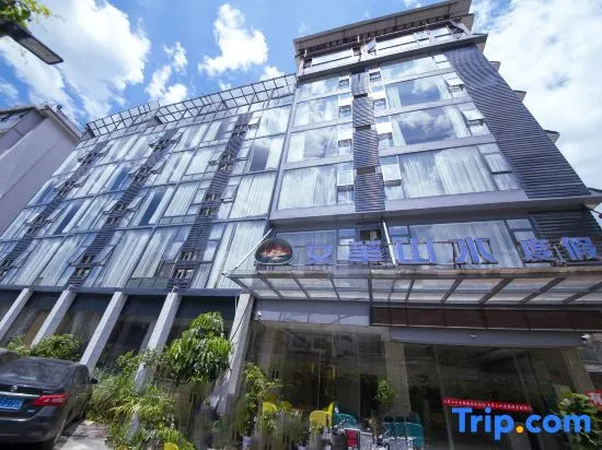 Wenhua Shanshui Holiday Hotel
