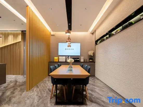 Home Inn Qufu Sankong Scenic Area Kongmiao Branch