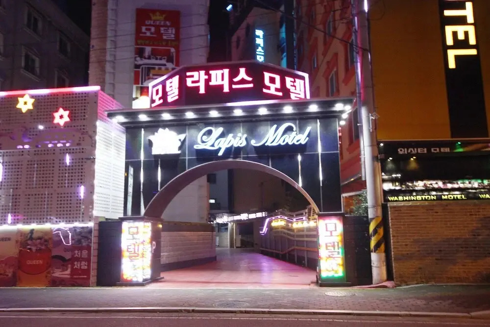 Sacheon Lapis