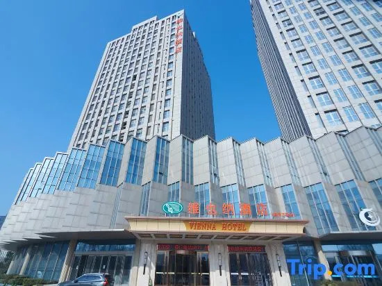 Vienna Hotel (Zhengzhou Huiji Wanda Branch)
