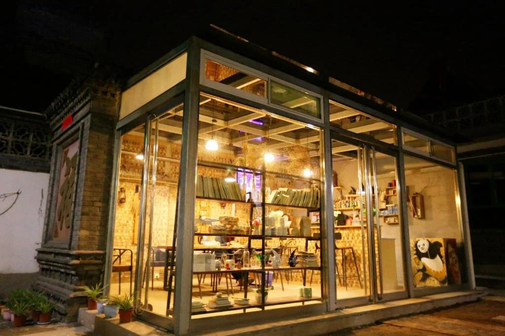 Pingyao Langji International Youth Hostel