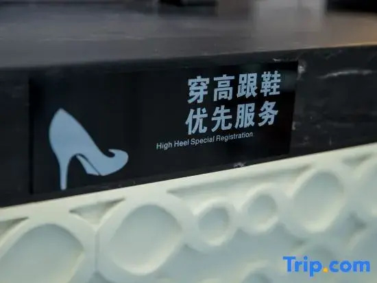 Xana Hotelle XiAn Nanmen Branch